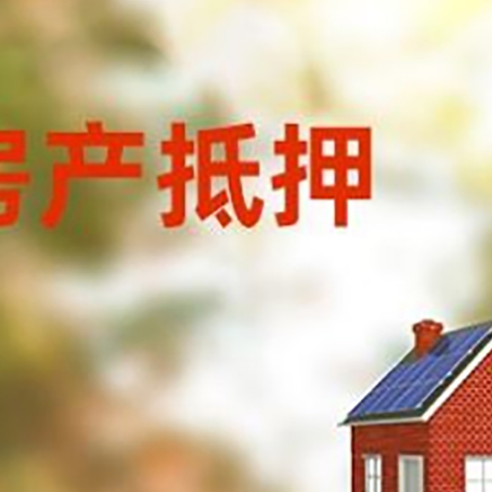 山阳个人消费贷款的种类有哪些?
